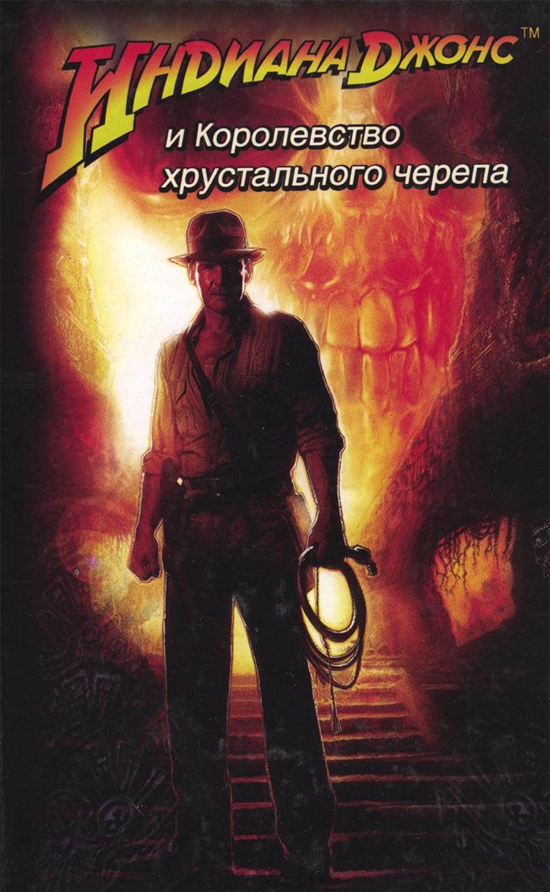 book image cover